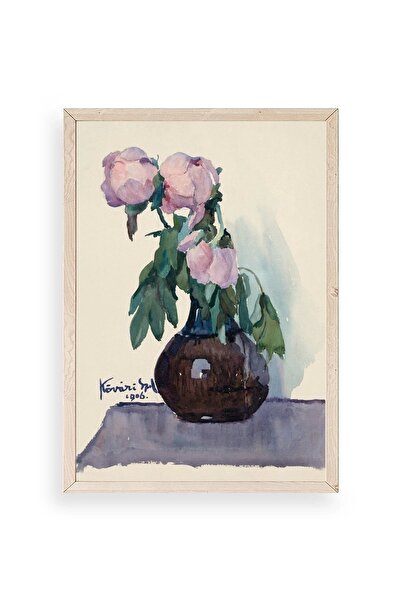 Twin Store لوحة كوڤاري كاماريك بإطار خشبي