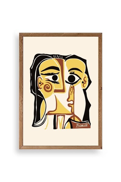 Twin Store لوحة تيتي دي فام بإطار خشبي