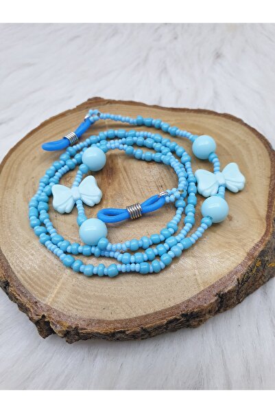 HAPPY HANDMADE سلسلة/سلسلة فقط/سلسلة نظارات للأطفال/هدية رأس السنة/هدية كارني...