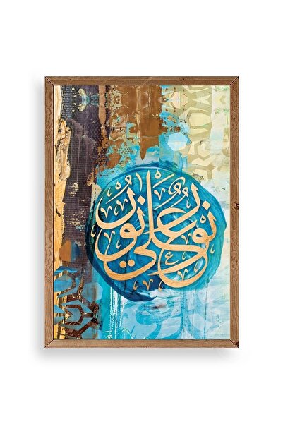 CT STONES Line Writing Wooden Framed Table