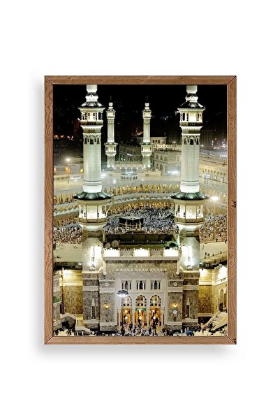 CT STONES Kaaba Wooden Framed Painting