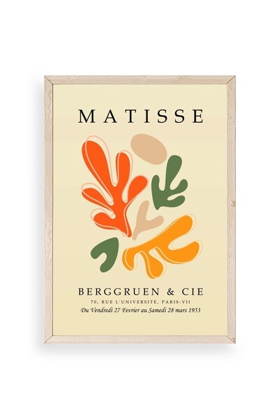 Twin Store قائمة العينات المجردة