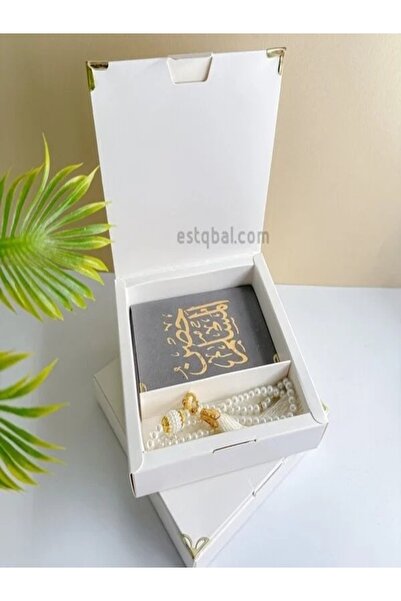 GIFT Dozen (12 pieces) divided boxes with Fortress of the Muslim and prayer beads