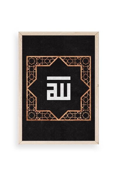 Twin Store Line Writing Wooden Framed Table