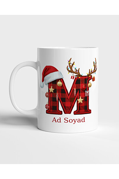 MOVAMMOR YENİ YIL HARF TEMALI KİŞİSELLEŞTİRİLEBİLİR YILBAŞI ÖZEL HEDİYELİK KU...