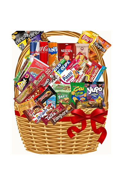 Ülker Muhteşem Yılbaşı Paketi Party 1