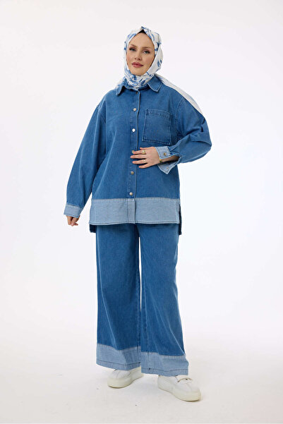 My City 5871 - Stylish Comfortable Thick Denim Fabric Women's Soft Pants Shir...