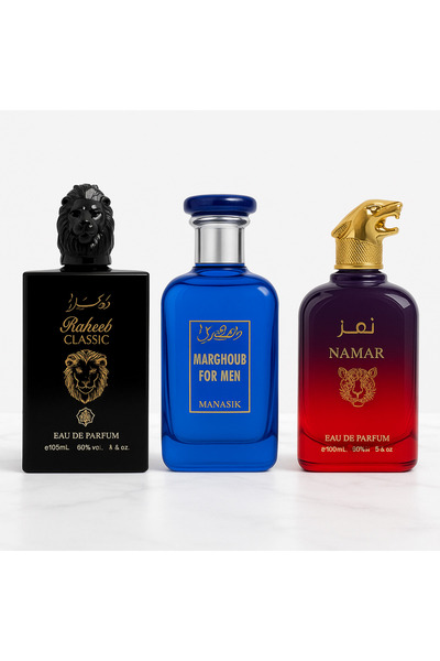 Al Fakhr Perfumes SET 3 PARFUMURI ARABESTI BARBATESTI - RAHEEB + NAMAR + MARGHOUB