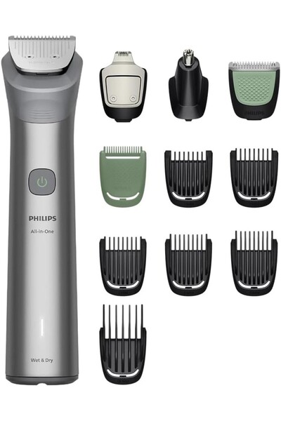 Philips All-in-One Trimmer 5000 Series 11 in 1 trimmer MG5932/15