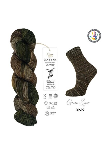 Gazzal Happy Feet 75% Superwash Merino 25% Poliamidă – 100 g 330 m Fir de ciorapi și tricotat subțire-3269