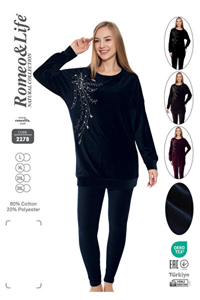 ROMEO LİFE Women's Cotton Corded Fabric Piece Set / Navy Blue - 2278