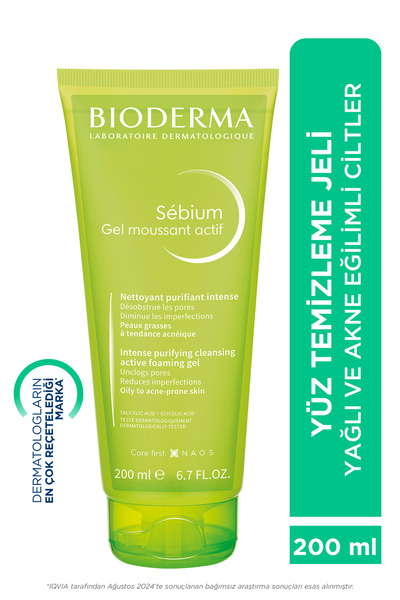 Bioderma 200 ml Sebium Oily - Δέρμα με τάση ακμής κατά της ακμής Σαλικυλικό ο...