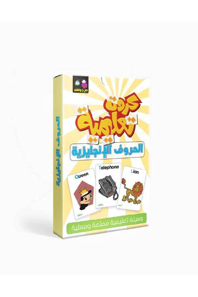 Dar Fonon بطاقات تعليمية عن الحروف الإنجليزية