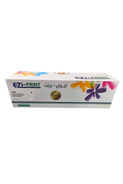 EZi Print Toner for HP Printers 150A