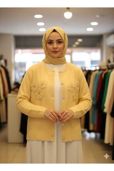 QUAWEAR Crew Neck Floral Bow Stone Metal Button Angora Cardigan with Skirt Top