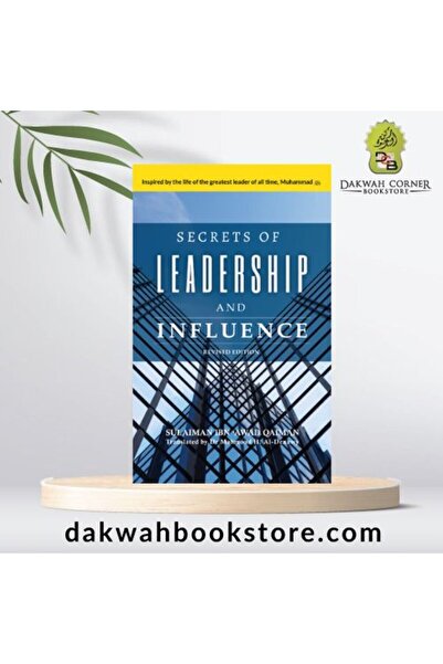 Dawah Cornor Bookstore أسرار القيادة والتأثير (P/B) - طبعة منقحة