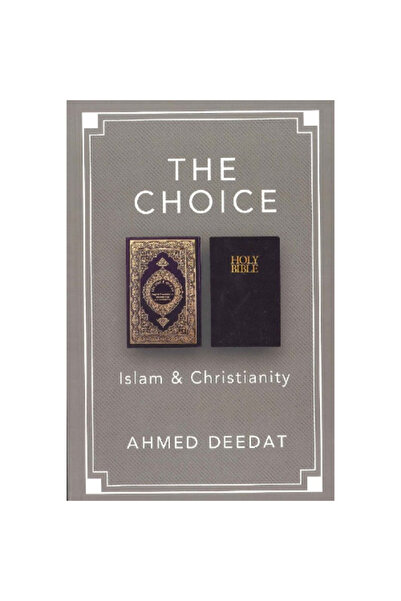 Dawah Cornor Bookstore الخيار: الإسلام والمسيحية (طبعة منقحة)