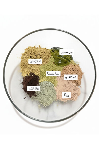 Zamani Herb Zamani Therapeutic Henna Hair Mask with Aloe Vera, Amla, Shikakai...