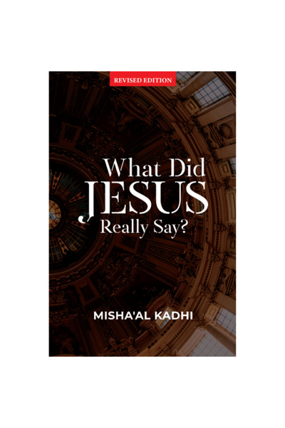 Dawah Cornor Bookstore What Did Jesus Really Say?
