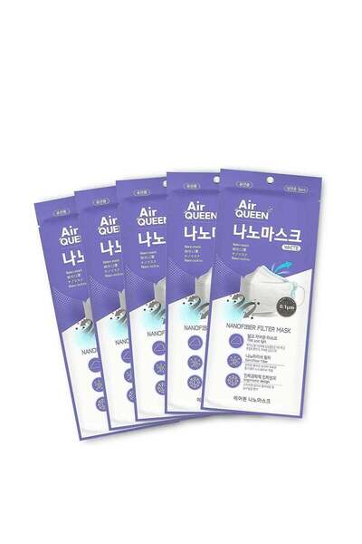 Air Queen Face Mask Set with Nano Fiber Filter-5 Packs