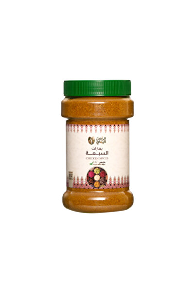 alrukn alyemeni بهارات السبعه 500 جرام