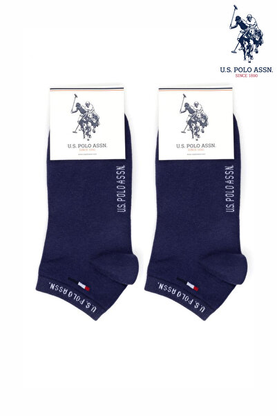 U.S. Polo Assn. 4 чифта къси чорапи