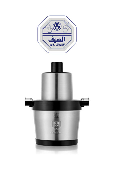 ALSAIF Al Saif Multifunctional Electric Meat Grinder, Stainless Steel, 1000W