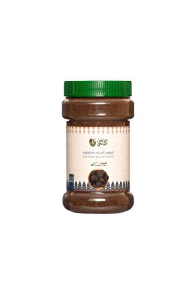 alrukn alyemeni ليمون اسود مطحون 500 جرام