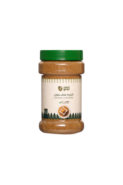 alrukn alyemeni 500 grams of ground coriander