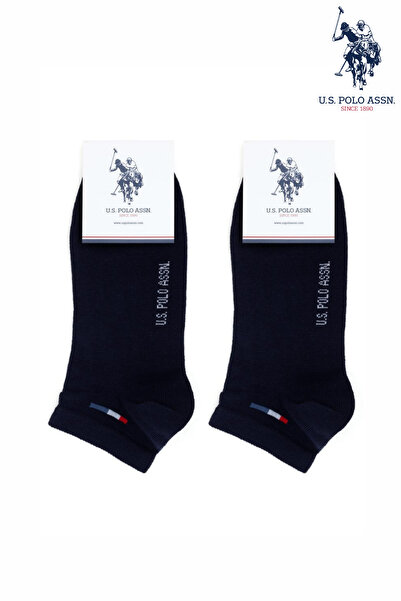 U.S. Polo Assn. 4 perechi de șosete papuci