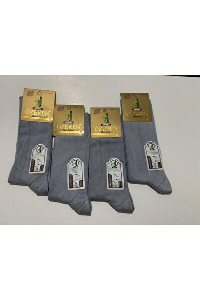 RBS SOCKS Men's Seamless Bamboo Socks 4-Piece Set