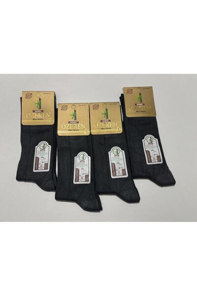 RBS SOCKS Men's Seamless Bamboo Socks 4-Piece Set