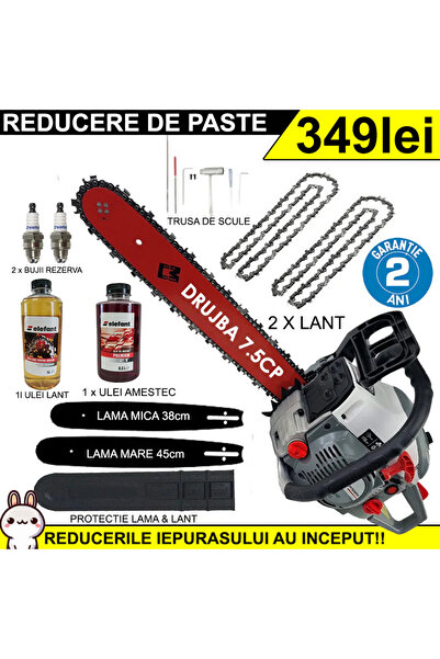 Campion Pachet PROMOȚIONAL: Drujbă pe benzină gri de 7,5 CP cu 2 lame, 2 lanț...