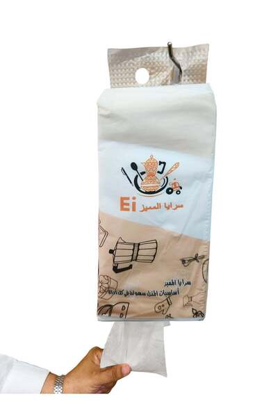 Saraya عبوة مناديل EI المعلقة على الحائط، مكونة من 4 طبقات، تحتوي على 1200 ور...