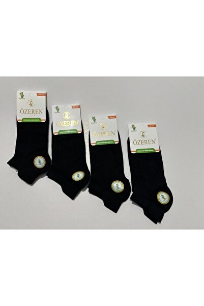 RBS SOCKS Men's Seamless Bamboo Short Socks 8-Pack