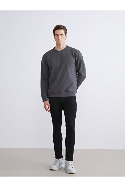 LC Waikiki Rmz Gi̇yi̇m Farkiyla 760 Skinny Fit Men's Jean Pants