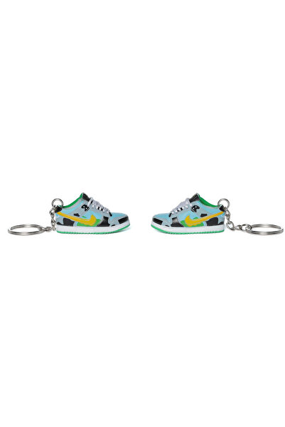 Nike SB Dunk "Low" "Ben & Jerry's Chunky Dunky" Keychain Set
