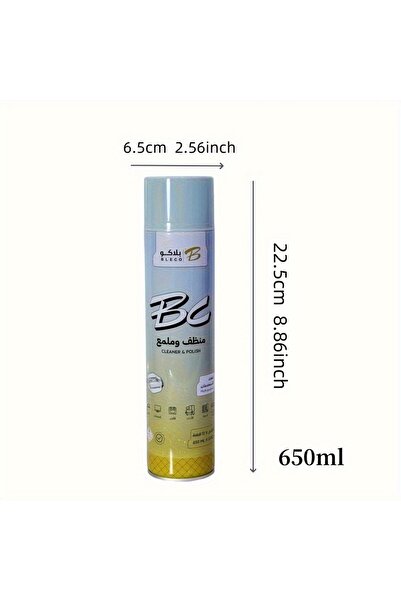 Bleco 650ml/22oz, Multi-functional Foam Cleaner Suitable for Car Interiors
