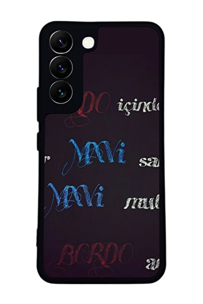 Aksel Kılıf متوافق مع هاتف سامسونج جالاكسي S22 مطبوع ، أسود غير لامع، سيليكون...