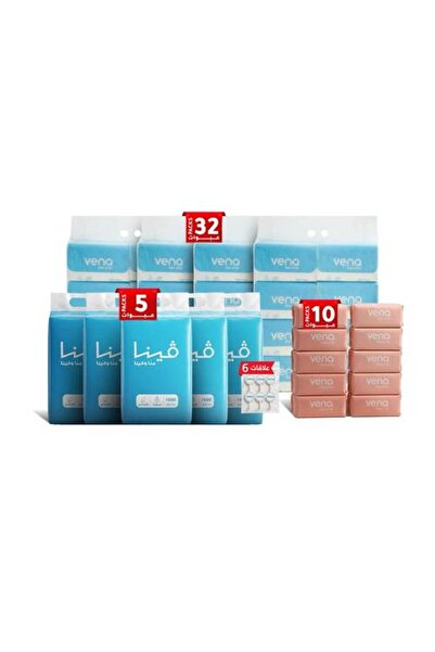 Vina بكج مايخلص