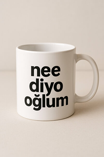 Velorina كوب مكتوب عليه 'أه يا ابني' لتقديم الشاي والقهوة