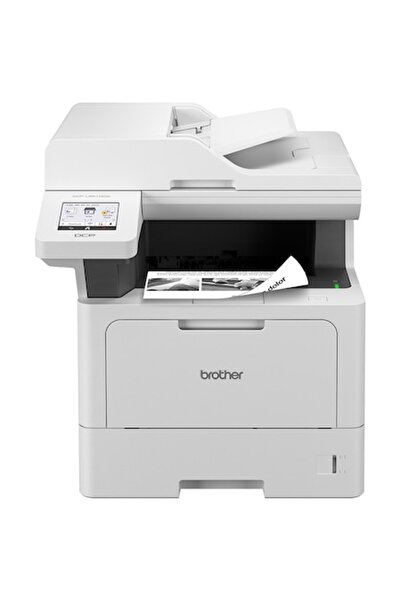 Brother Πολυλειτουργικό φαξ λέιζερ MFC-L5710DN ασπρόμαυρο A4