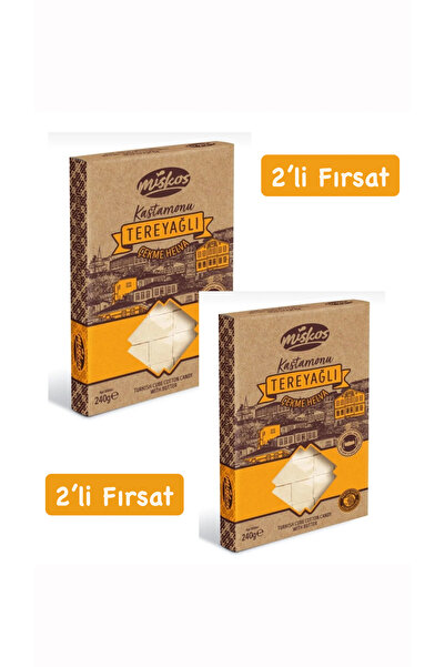 MİSKOS HELVA Tereyağlı Çekme Helva 2’li Set | 2x240 gr