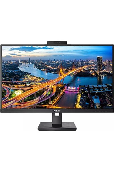 Philips 27" IPS LED Monitor, QHD 2560x1440, 75Hz, 4ms, FlickerFree, Pivot (276B1JH/00)
