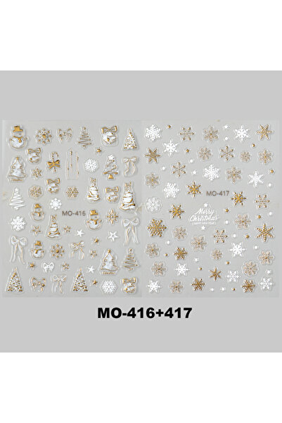 Choice ملصقات أظافر ذهبية لعيد الميلاد من قطعتين MO-416-417، شجرة عيد الميلاد...