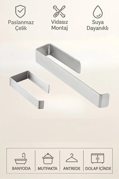 ozbience مجموعة حامل المناشف وورق التواليت اللاصق من الفولاذ المقاوم للصدأ | ...