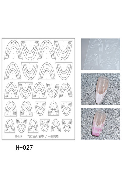 Choice 02 H-027 ملصقات أظافر فرنسية مجوفة متعددة الوظائف ذاتية اللصق منزلق لت...
