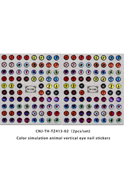 Choice MULTI 2PCS Simulation animal vertical eye nail stickers, easy to apply...
