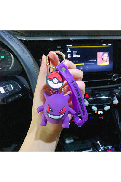 Miniso KC3416 Pokémon Keychain Set - Cute Pikachu & Friends Q Version Keyring...