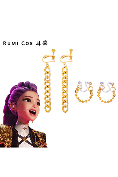 Miniso Rumi Ear Clip 2pair/set Kpop Demon Hunters Rumi Cosplay Earrings Ears ...